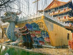 -大明幻境第一城