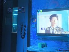 -酷秀KTV(五道口店)