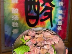 -洱火云南酸菜牛肉火锅(石景山当代商城店)