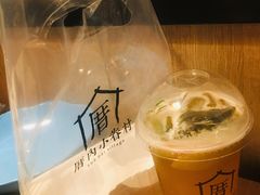 -厝内小眷村(西单大悦城店)