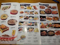 -雨薇餐厅·陕菜传承(北大街店)