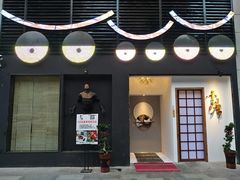 -久喜番和牛烧肉酒场(北辰三角洲店)