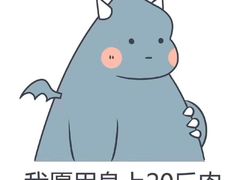 -中田健身工作室(绿地大道店)