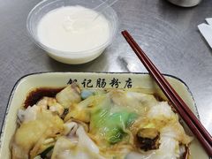 -银记肠粉店(北京路店)