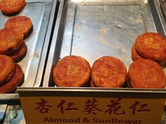 -老徐家柿子饼(北广济街店)