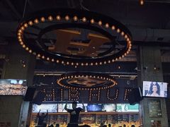 -HIB HUB公社(解放西路店)