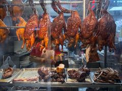 -陈光记烧腊店(罗保博士街店)