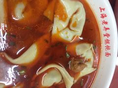 耳光馄饨-潘国仙耳光馄饨(黄家阙路店)