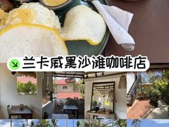 -瓜镇夜市