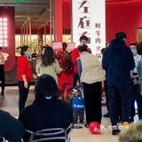京华城左庭右院