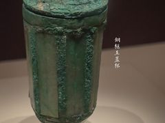 -南越王博物院
