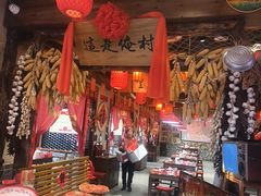 -鱼满舱·鲜活海鲜·正宗鲁菜