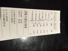 鲜果壹号-鲜果壹号(中央景城店)