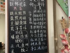 -艺味深尝(云锦路店)