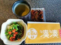 -湊湊火锅·茶憩(和平大悦城店)