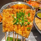 vocal……体育西也有云南火塘烧烤了‼️