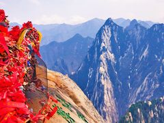 -华山风景名胜区