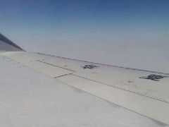 android_upload_pic-百色巴马机场