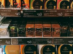 -GODIVA(国际金融中心店)