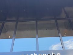 -万盛合(渔人码头店)