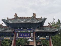 -晋祠公园