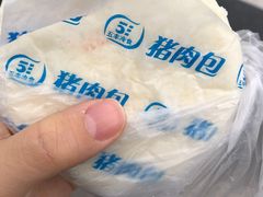-美年大健康体检(滨江分院)