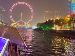 -天津之眼摩天轮