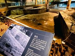 -元代水闸遗址博物馆