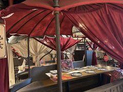 -那时新疆(经纬汇店)