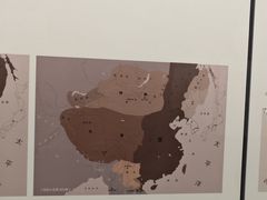-包头博物馆