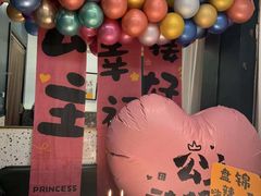 -嗨辣小聚·盘锦河蟹·海鲜烧烤龙虾(盘锦十年好店)