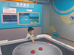 -陕西科学技术馆