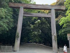 -热田神宫