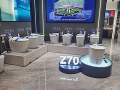 -红星美凯龙北京至尊MALL(东四环中路店)