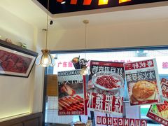 -粤拭轩·广东味道(祥和里店)