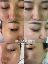 -E.beauty驻颜·痘敏肌调理中心