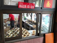 面包甜点陈列柜-洞子口张老二凉粉(文殊院店)
