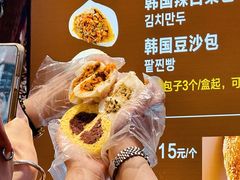 -传闻来紫菜包饭·打糕(西塔韩百店)
