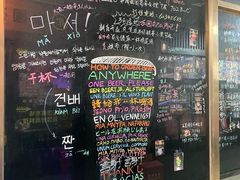-乐园夜市场(五道口王庄路店)
