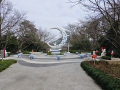 -杭州少年儿童公园