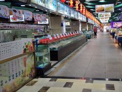 -渔民新村(番禺总店)