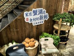 -周家二小姐的菜(西津渡店)