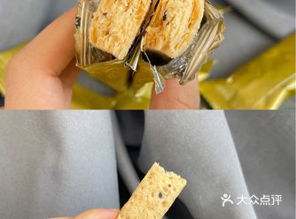 居家解馋零食分享 我和老妈都爱吃