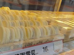 -東更道点心行(利客来店)