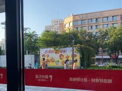 -眉州东坡(翠微印象城店)