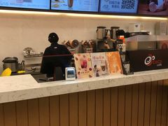 -CoCo都可(北京西站北广场店)