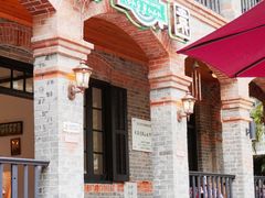 -融园咖啡馆(昙华林店)