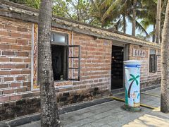 -海南分界洲岛旅游区