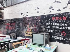 -又见炊烟私房菜(敬亭路店)