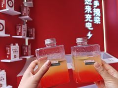 -合景·悠方(成都店)